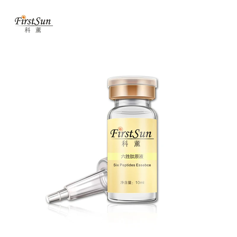 Жидкость! Шесть пептидов анти-старения гиалуроновая кислота витамин для лица из