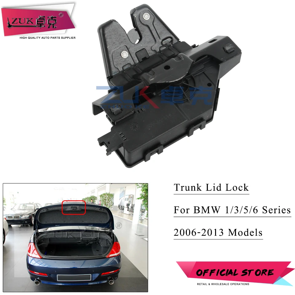 Оригинальный привод замка для багажной двери ZUK OE #51247840617 BMW 1/3/5/6 серии E81 E87 E90 E92 E60