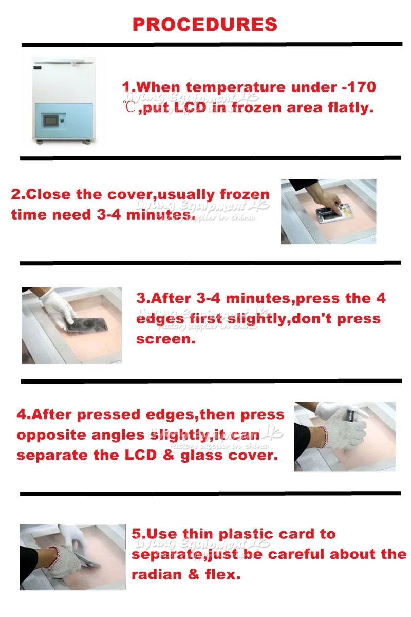 Сепаратор для ремонта стекла 15 дюймов 185 градусов|Наборы электроинструментов| |