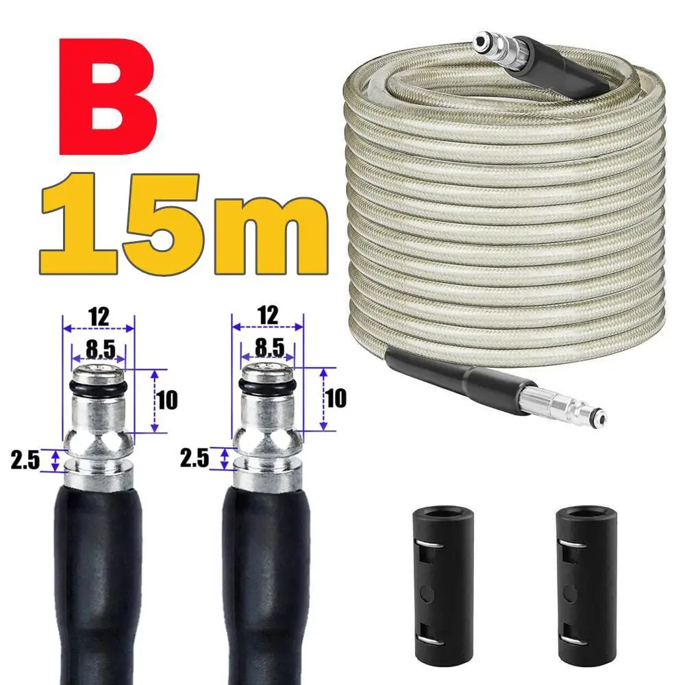 Удлинительный шланг для мойки высокого давления патриота Daewoo Bort 8 м или 15 шнур |