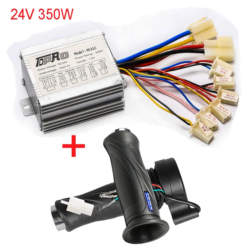 TDPRO 24 V/36 V/48 V 350/500/800/1000W мотор щетка контроллера Скорость поворотный захват дросселя для электрического велосипеда скутера ATV багги велосипед - Цвет: 24V 350W