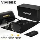 Очки мужские и женские, квадратные, фотохромные, с защитой от сисветильник