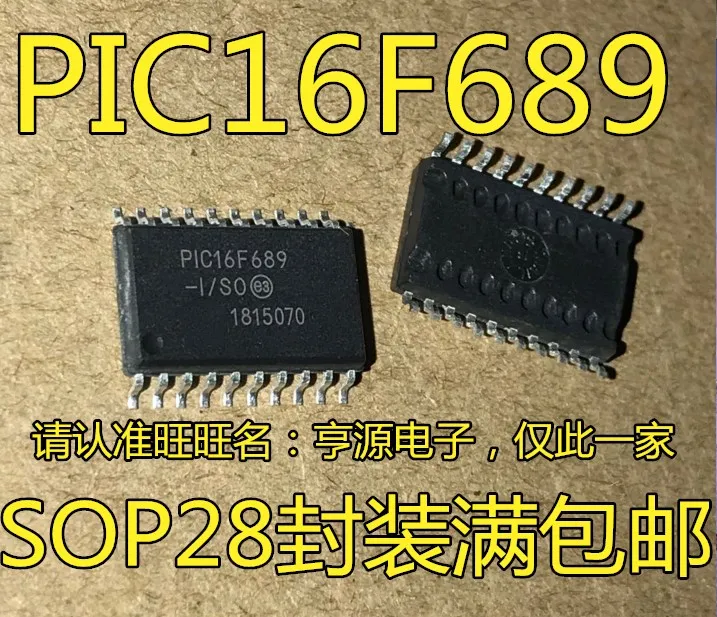 

PIC16F689-I/SO SOIC-20 PIC16F689