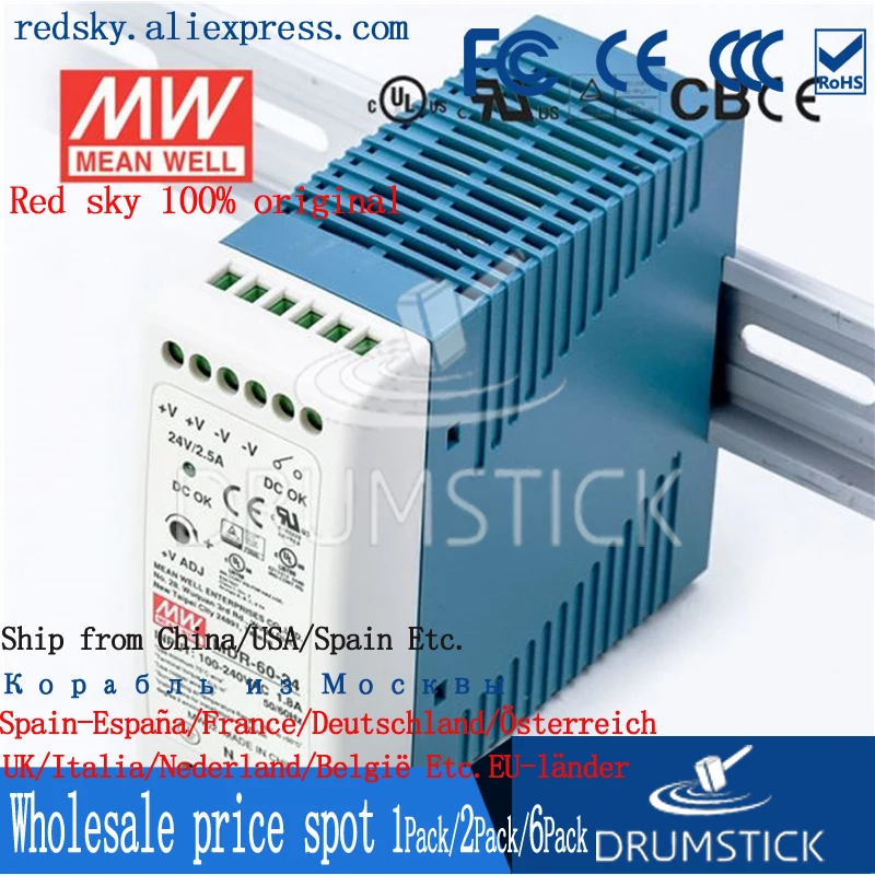 Фото Промышленный источник питания Steady MEAN WELL MDR-60-24 24 В 2 5 А Meanwell MDR-60 60 Вт с одним выходом Промышленный источник питания Steady MEAN WELL MDR-60-24 24 В 2 5 А Meanwell MDR-60 60 Вт с одним выходом