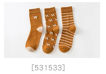 Caramella Men's Crew Socks Cotton Made Animal Jacquard Embroidery Socks Cotton 3 Pairs/Lot - Цвет: 5315331101