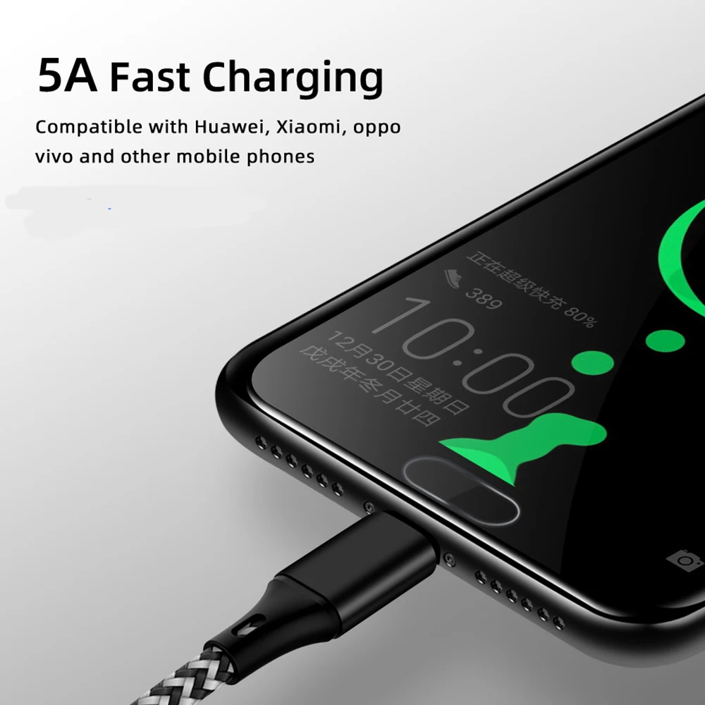 5A Тип C супер быстрый зарядный кабель для передачи данных Huawei Mate 10 9pro USB Xiaomi