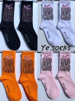 2021 new cool language design girl boy socks street fashion hip hop independent design women cotton socks trend