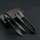 Ножницы для резки, винтажные обрезки, швейные бриллиантовые ножницы U-образной формы, ножницы из нержавеющей стали для вышивки и рукоделия, портновские