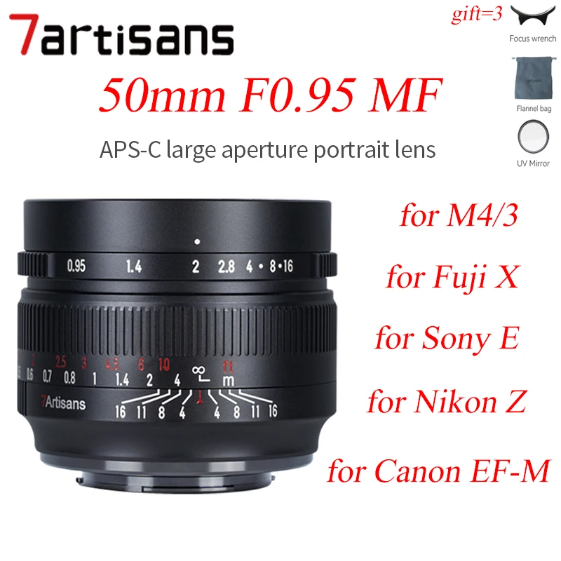 Фотообъектив 7artisans ручная фокусировка 50 мм F0.95 для Nikon Z Olympus M4/3 Fuji XF X Canon |