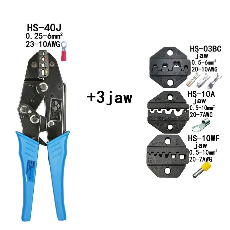 HS-40J 3JAW Обжимные плоскогубцы HS-40J 8 челюстей для штепсельной вилки/трубки/изоляции/неизоляционных/обжимной колпачок/коаксиальный кабель Клеммы комплект 230 мм Зажимные инструменты - Цвет: HS-40J 3JAW