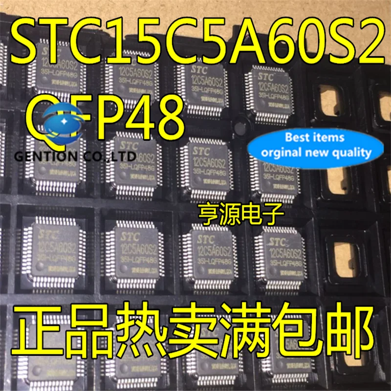 

5 шт STC12C5A60S2 STC12C5A60S2-35I-LQFP48G QFP48 в наличии 100% новый и оригинальный