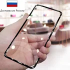 Премиум защитное стекло на Iphone XXS11 Pro с вогнутыми краями для лучшей защиты