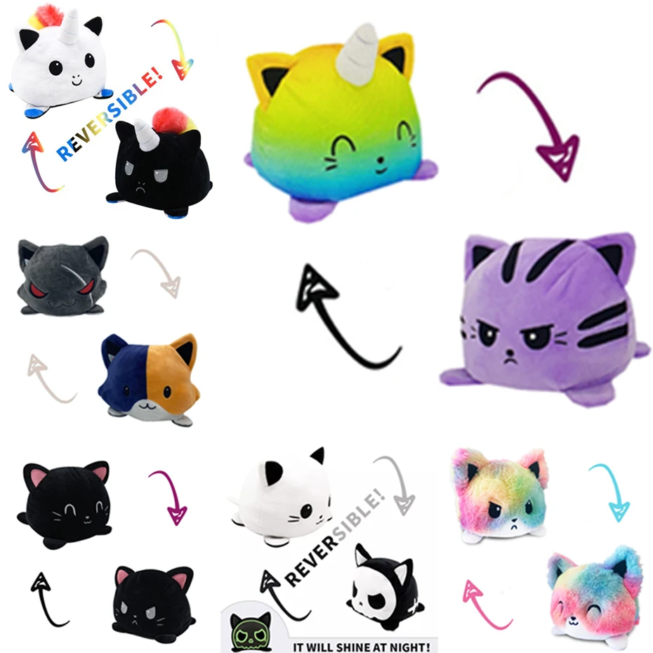 Двухсторонняя флип игрушка для кошек и собак мягкий подарок детей плюшевая кукла