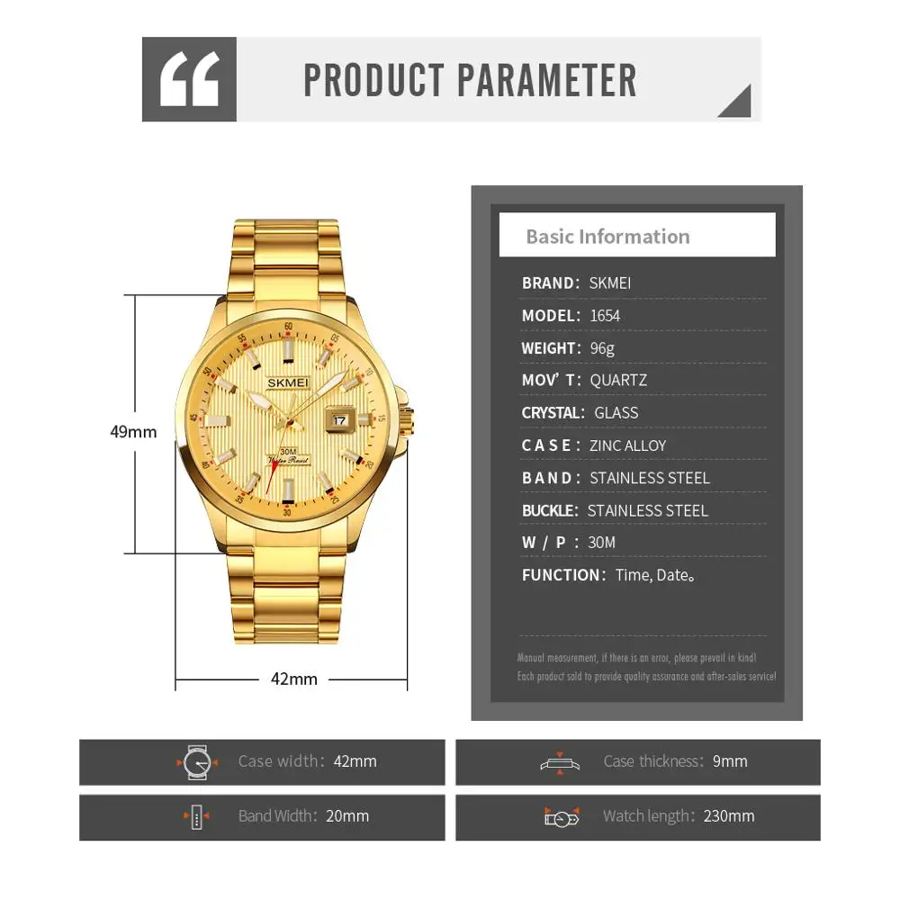 

SKMEI Date Time Luxury Quartz Men Watches Three Dimensional Texture Dial Wrist Quartz Men Watches Fashon Male reloj hombre 1654