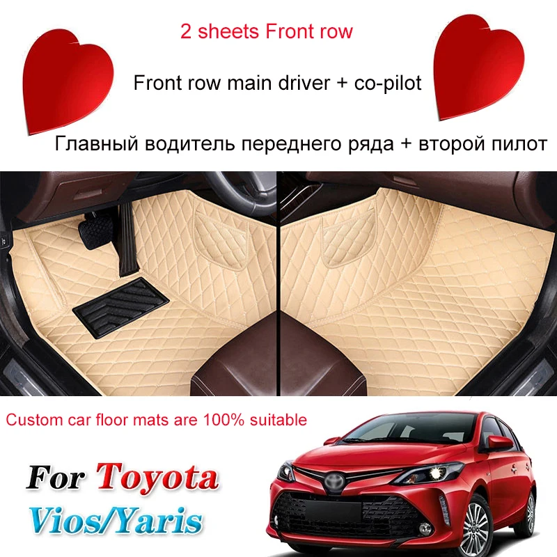 

Кожаные автомобильные коврики для Toyota Rav4 2009-2014 2015 2016 2017 2018