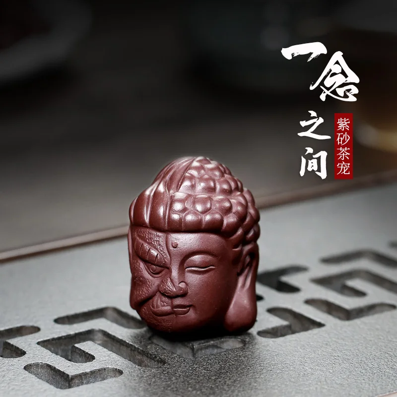 

★Two 】 yixing undressed ore purple sand tea tea accessories play small place old purple clay deserve