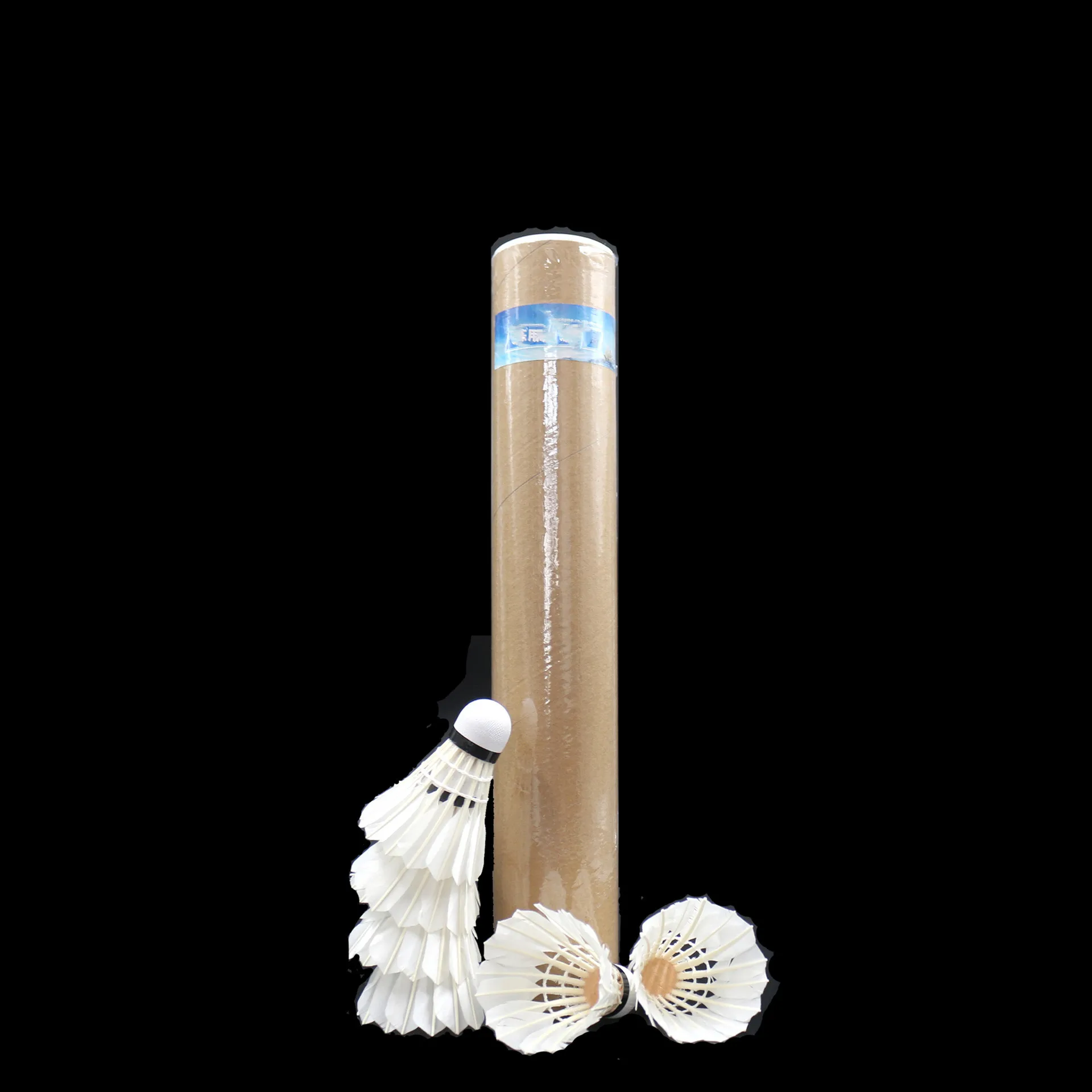 

Goose feather resistant and stable training ball badminton 12 packs are not easy to break adult training supplies new style