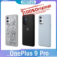 original oneplus 9 pro case carbon new store le2123 global rom oneplus 9 pro 5g smartphone case oneplus official cellphone case