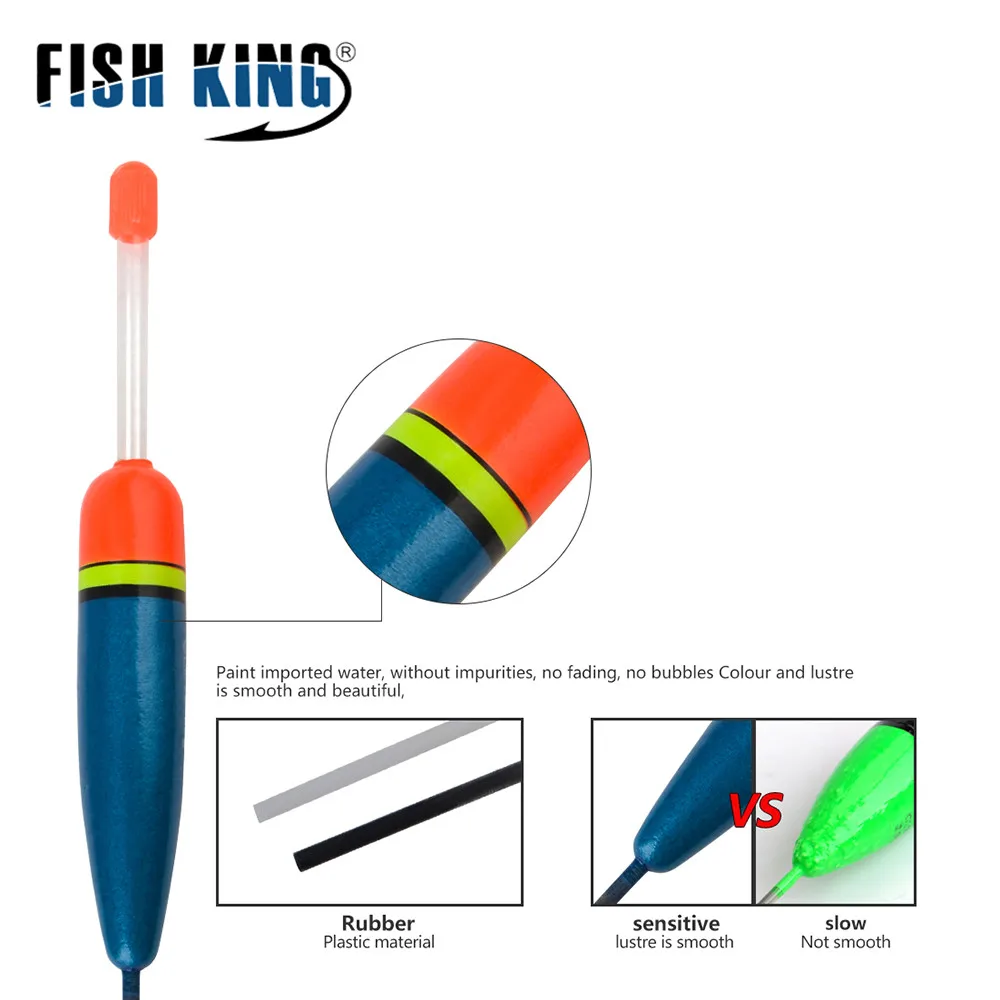 FISH KING бренд 10 шт./лот 8 г буй Баргузинский пихта плавающий рыболовный поплавок для
