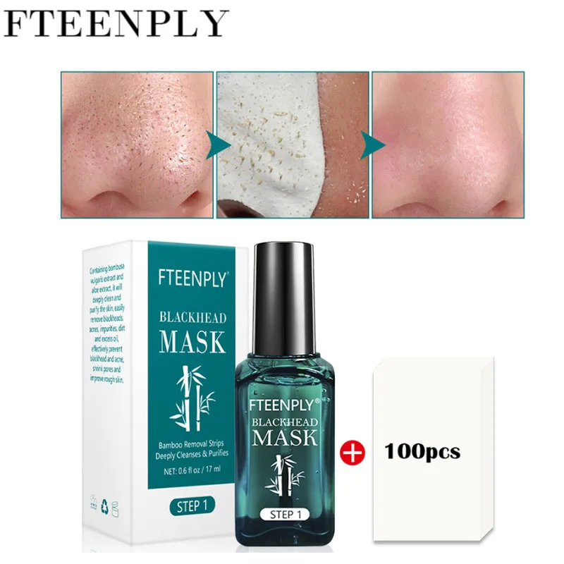 FTEENPLY черная Сыворотка для лица удаление черных точек маска носа глубокое