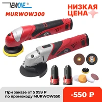 newone 12v electric power tool li ion cordless polisher angle grinder combo kit for polishing grinding cutting with 2 0ahbattery