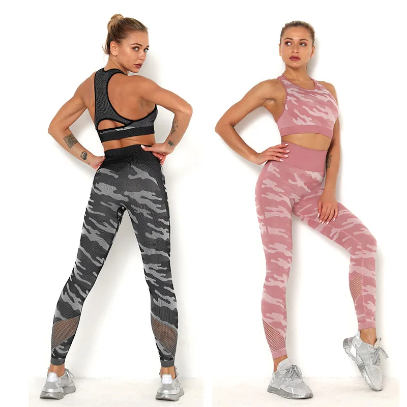 Камуфляжный костюм для йоги бесшовный комплект 6 цветов спортивный женский