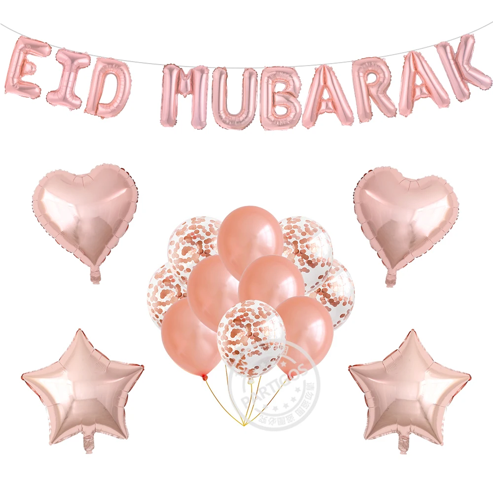 

1set 16inch Eid MUBARAK Balloons Ramadan Decoration 10inch Rose Gold Confetti Balloons For Muslim Festival Party Decor Supplies