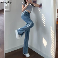 flare jeans women side split all match trendy pocket retro ins high waist straight high elasticity spring trousers mujer casual