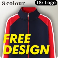 new product korean version loose street couple stand up collar thick autumn and winter jacket print embroidered logo