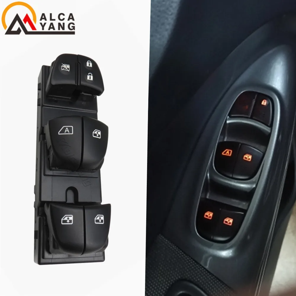 Переключатель Стеклоподъемника для Nissan Qashqai/Altima/Sylphy/Tiida/X-Trail | Автомобили и