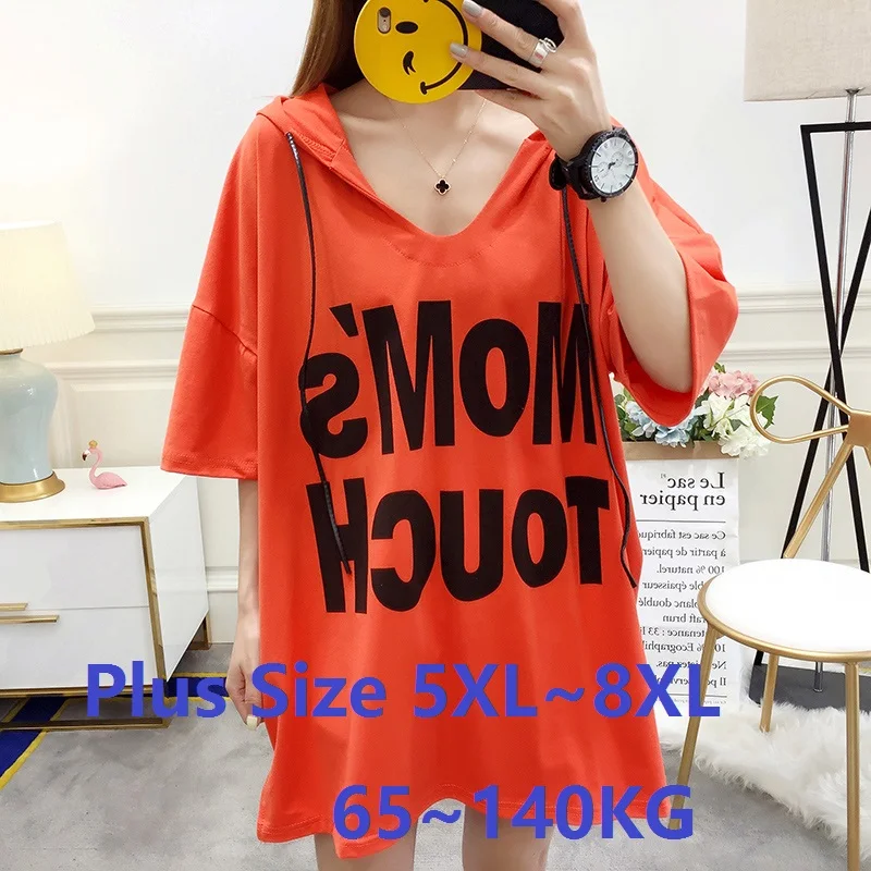 8XL 140 кг летняя футболка со Размеры d с буквенным принтом Футболка для женщин