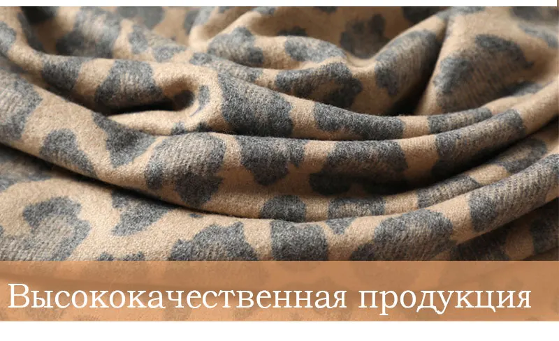 Зимний женский шарф, толстые теплые кашемировые шали для леди, высококачественный мягкий длинный шарф-палантин с принтом животных
