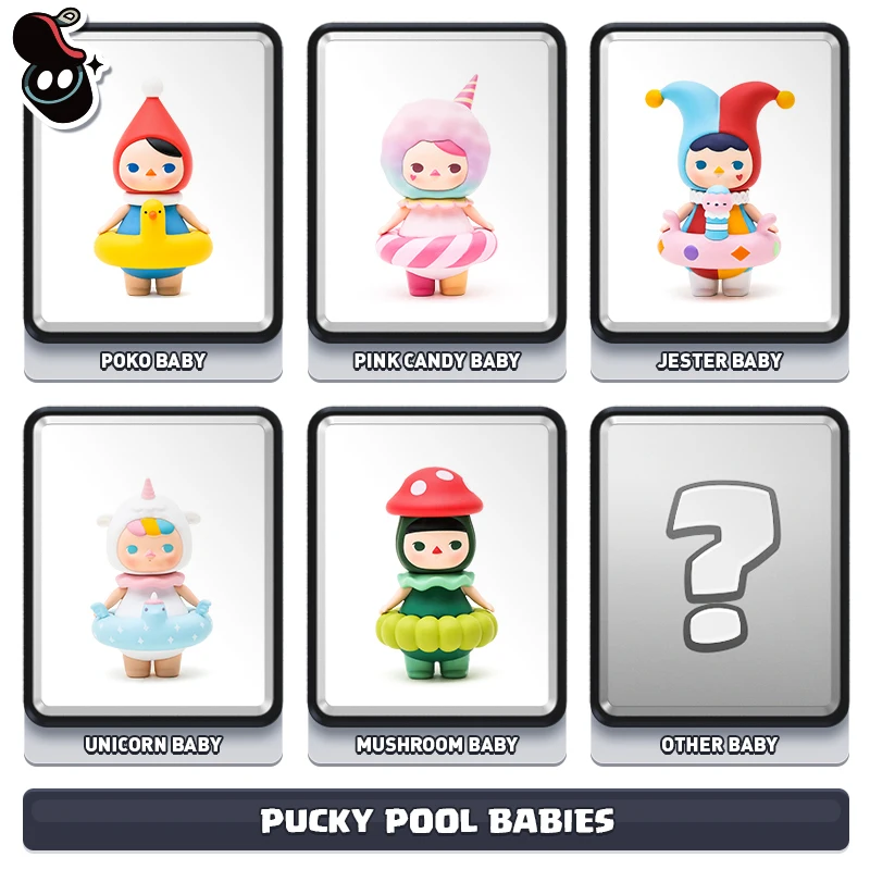 Пуки пул младенцев глухая коробка POP MART коллекция игрушек украшение кукла