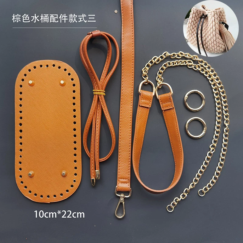 

1Set Schouderriem Handgemaakte Handtas Set Lederen Tas Bodems Cover Met Hardware Accessoires Voor Diy Handbag Woven Bag Parts
