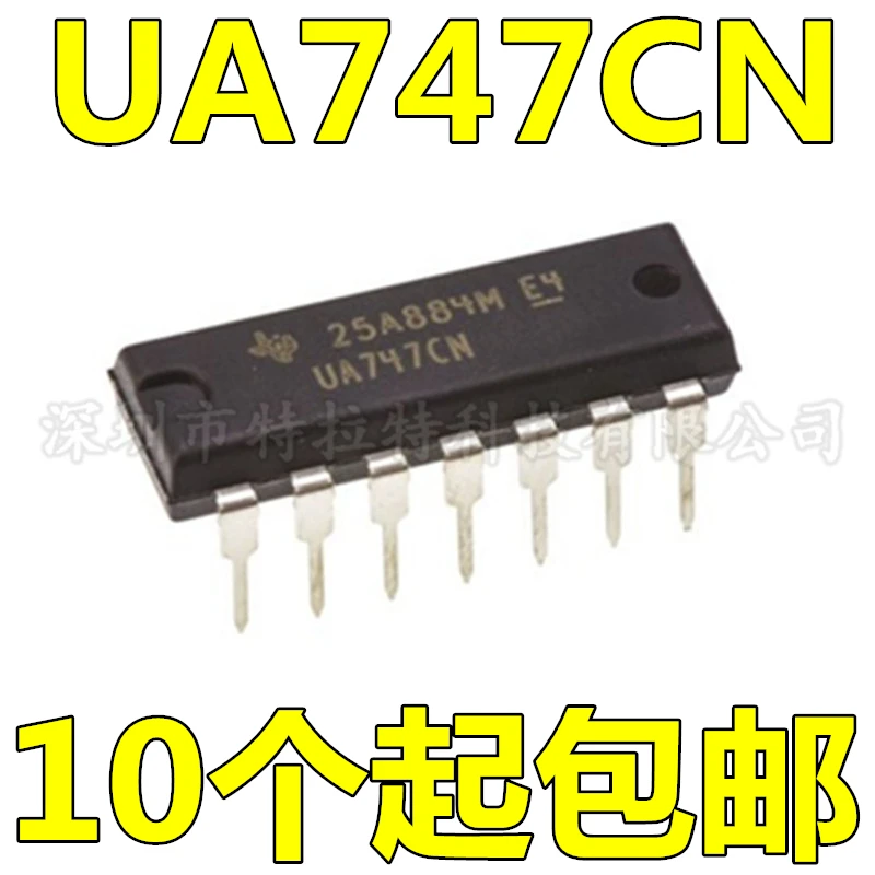 

10pcs/lot UA747CN LM747CN Dual General Purpose Operational Amplifier Brand New & Original DIP-14