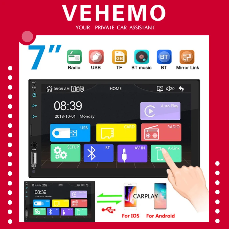 Автомобильный MP5-плеер 7 дюймов FM/USB/AUX плеер 2DIN Bluetooth MP5 для Android/Apple двусторонний