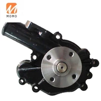 high quality factory price excavator engine parts water pump for 6rb14le14le26wg13204311633063406