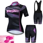 Женская велосипедная одежда TELEYI, одежда для велоспорта, быстросохнущая одежда, Ropa Ciclismo uniformes Maillot, спортивная одежда, Майки для велоспорта, комплекты