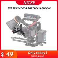 nitze evf mount with 15mm rods and qr nato clamp for portkeys leye evf