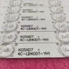 Изображение товара 4