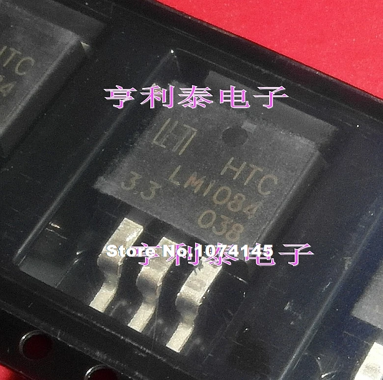 

10pcs/lot LM1084-3.3
