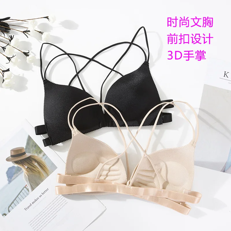 

3D Sexy Lingerie Seamless Sport Bra U Type Backless Strapless Top Bra Push Up Bralette Brassiere Women Underwear yj01