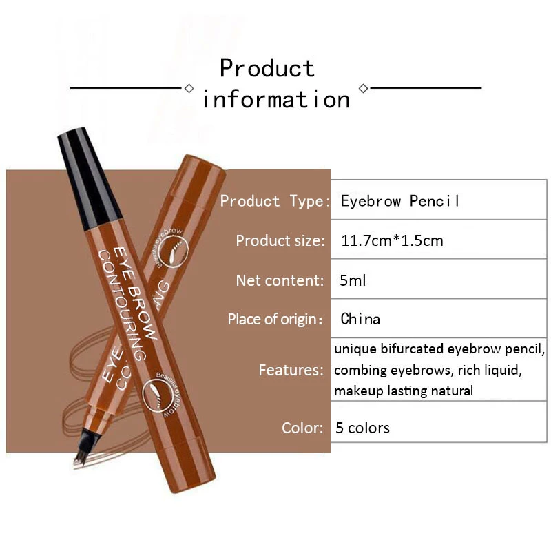 

4 Forks Liquid Eyebrow Pencil 5 Colors Long Lasting Waterproof Sweatproof Eyebrow Pen Natural Brow Pencil Makeup Comestics TSLM1