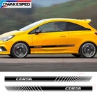 Наклейки виниловые на боковую дверь и юбку, 2 шт.