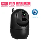 1080P HD Беспроводной IP Камера PTZ облако 2MP Wi-Fi Камера умное Обнаружение движения человека охранных видеонаблюдения Камера 720P