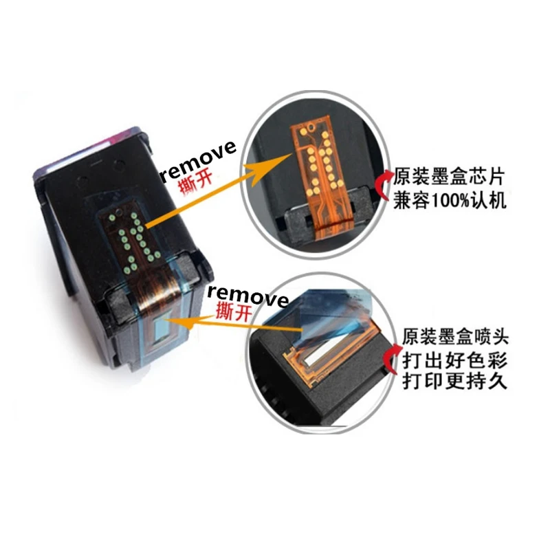 Израиль Россия многоразовый чернильный картридж совместимый для HP DeskJet 1115 2135 3635