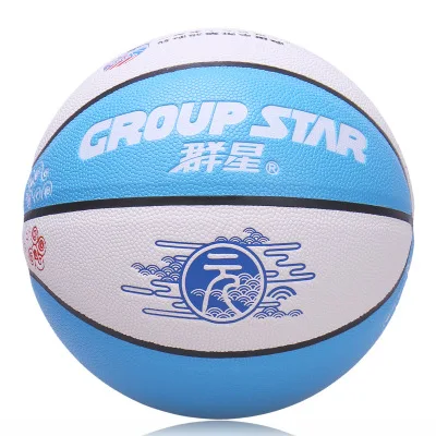 

Star Basketball PU No. 6 Basketball Girls, Primary and Middle School students, teenagers' Indoor and Outdoor Basketball
