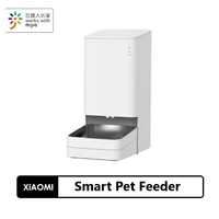 xiaomi smart pet feeder cat dog remote control voice control quantitative regular automatic feeding with mijia app pet