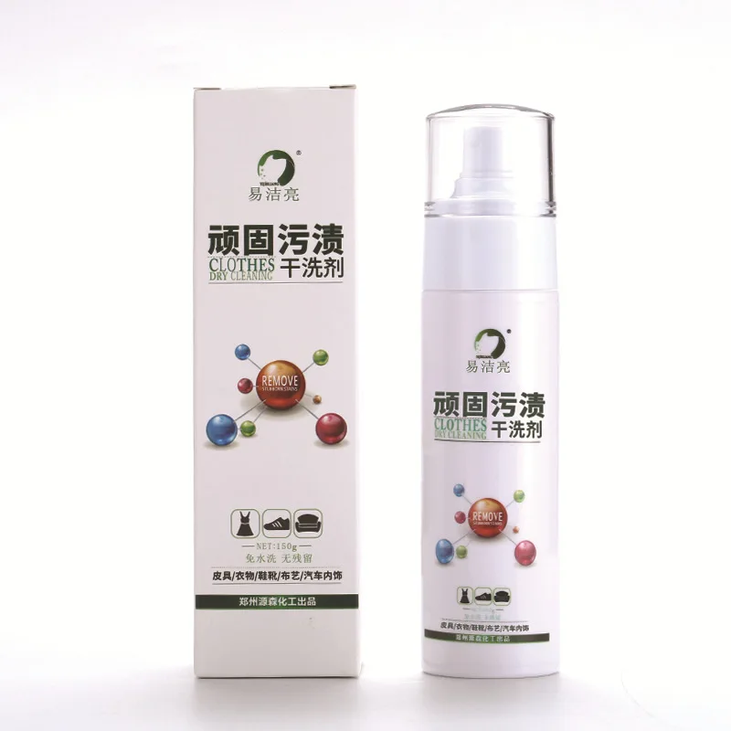 

Dry Cleaner Manufacturer Wholesale Cloth Sofa Carpet Cleaner Water Free Cleaning Decontamination