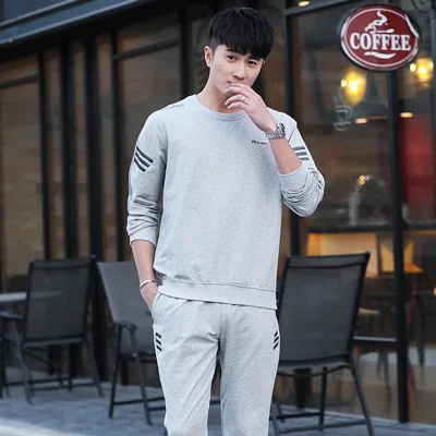 

2020 men's new sports suit men's sweater long sleeve sports trend casual coat running slim cotton suit